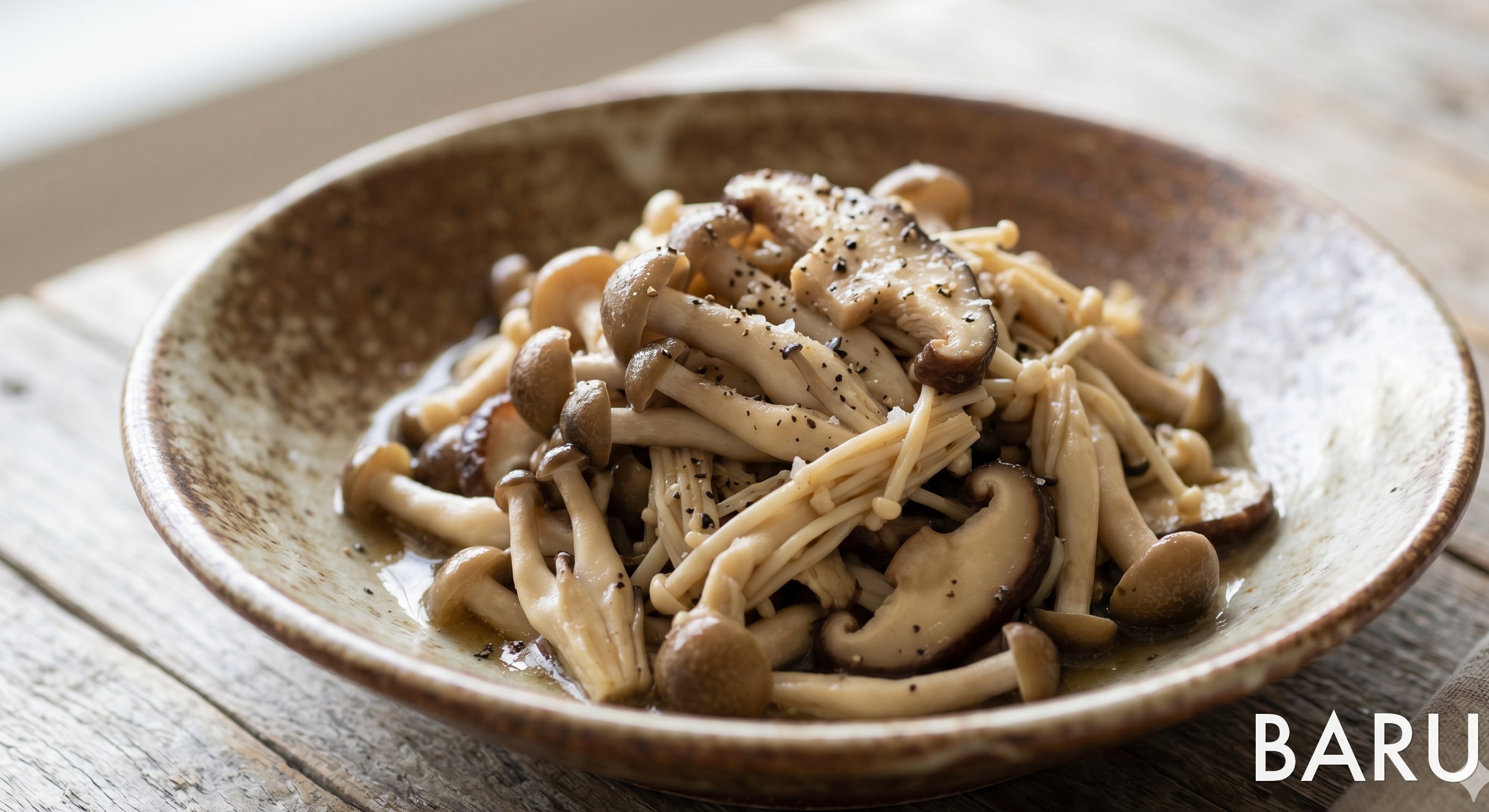 Easy Microwave Mushroom Marinade (버섯 마리네)