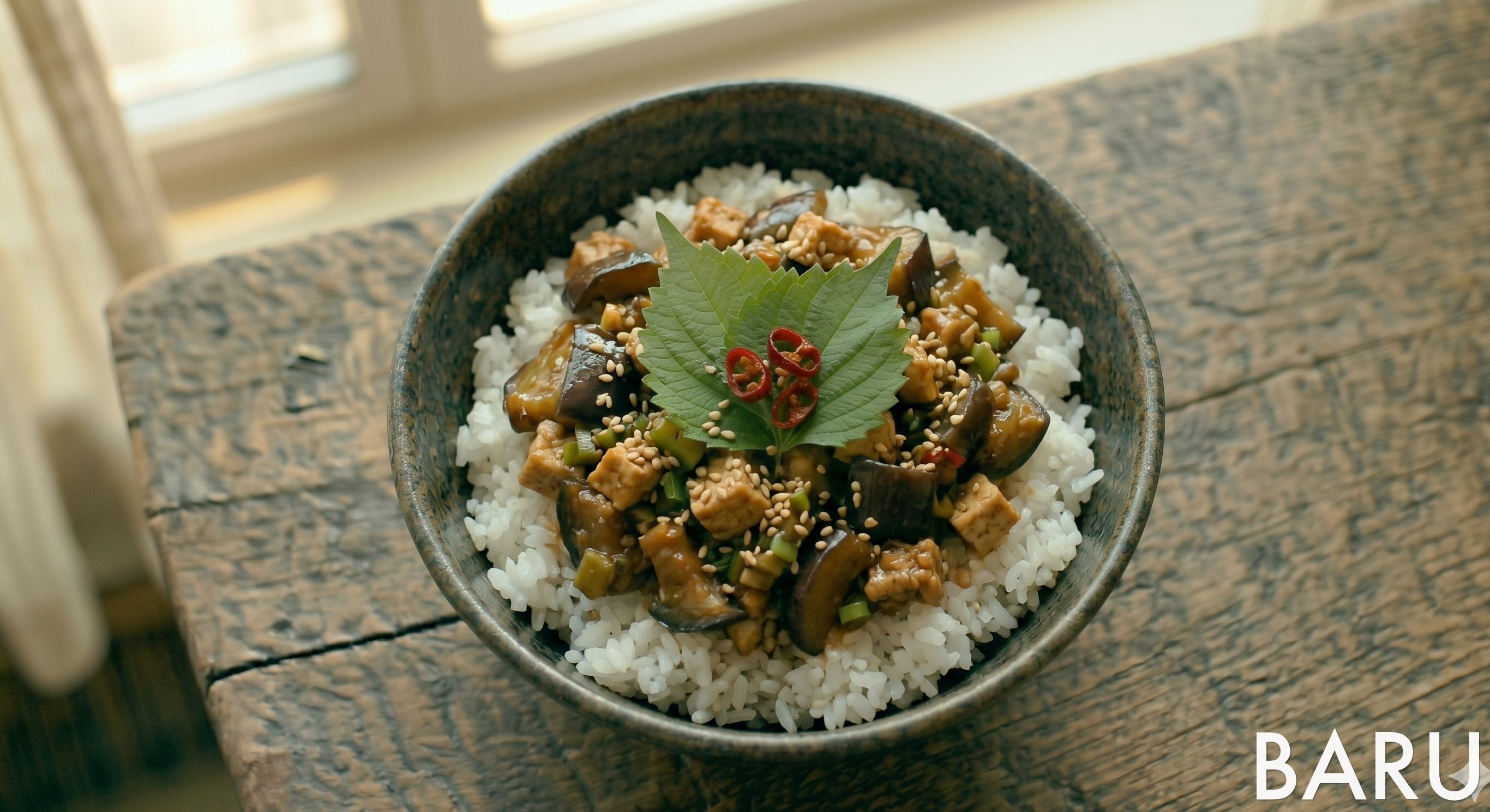 Eggplant Doenjang Rice Bowl (가지 된장 덮밥)