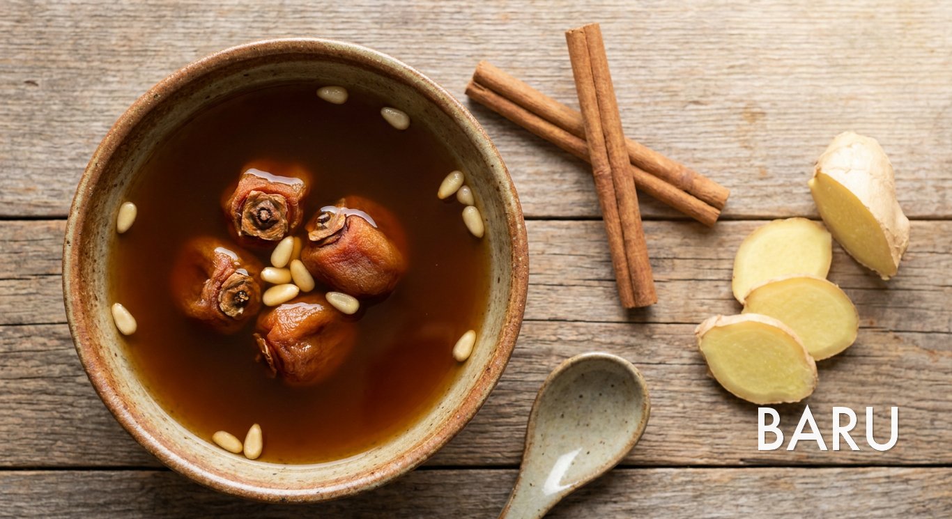Cinnamon Persimmon Punch (수정과)