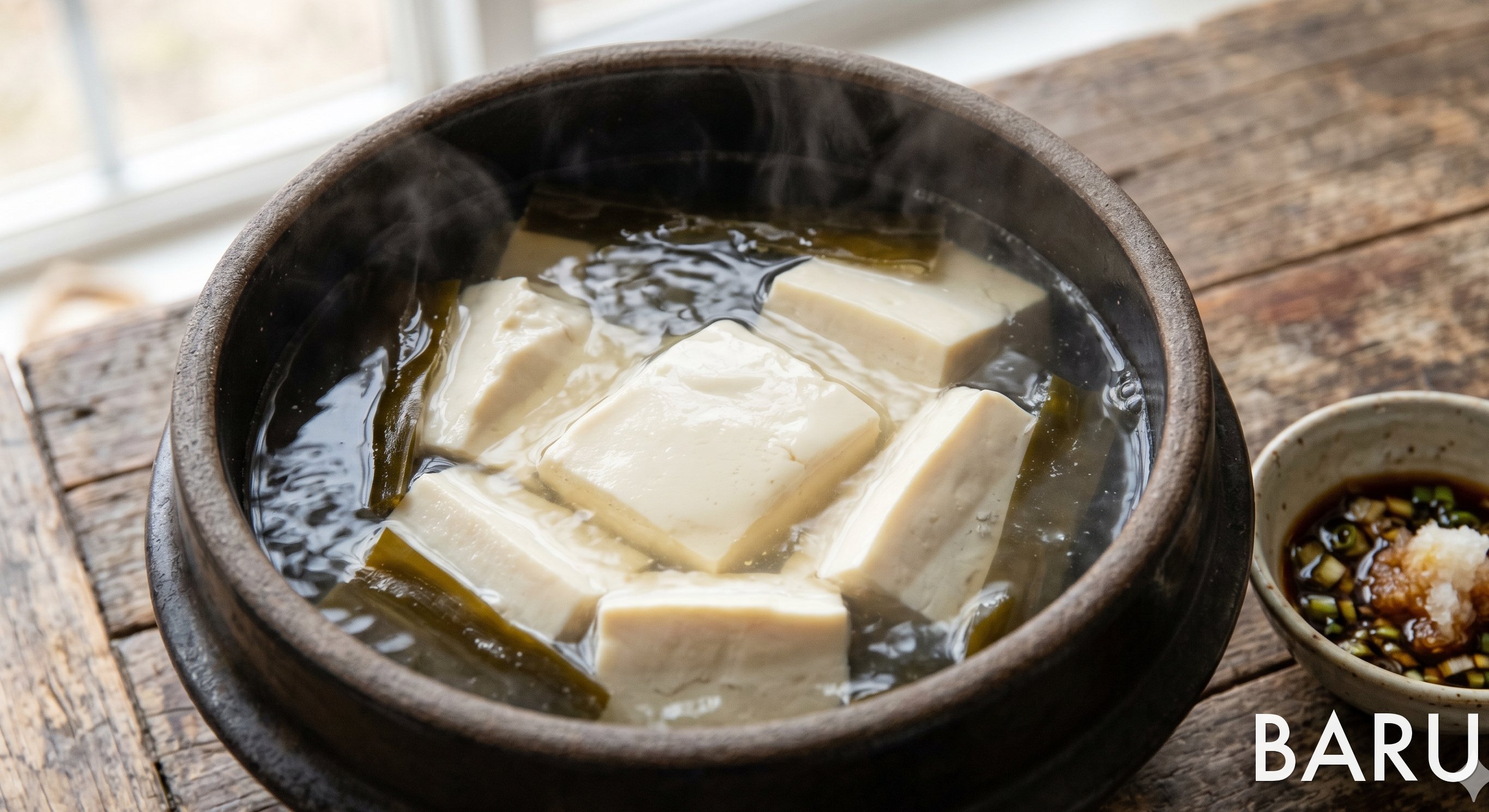 Ultimate Hot Tofu (Yudofu) (유도후)