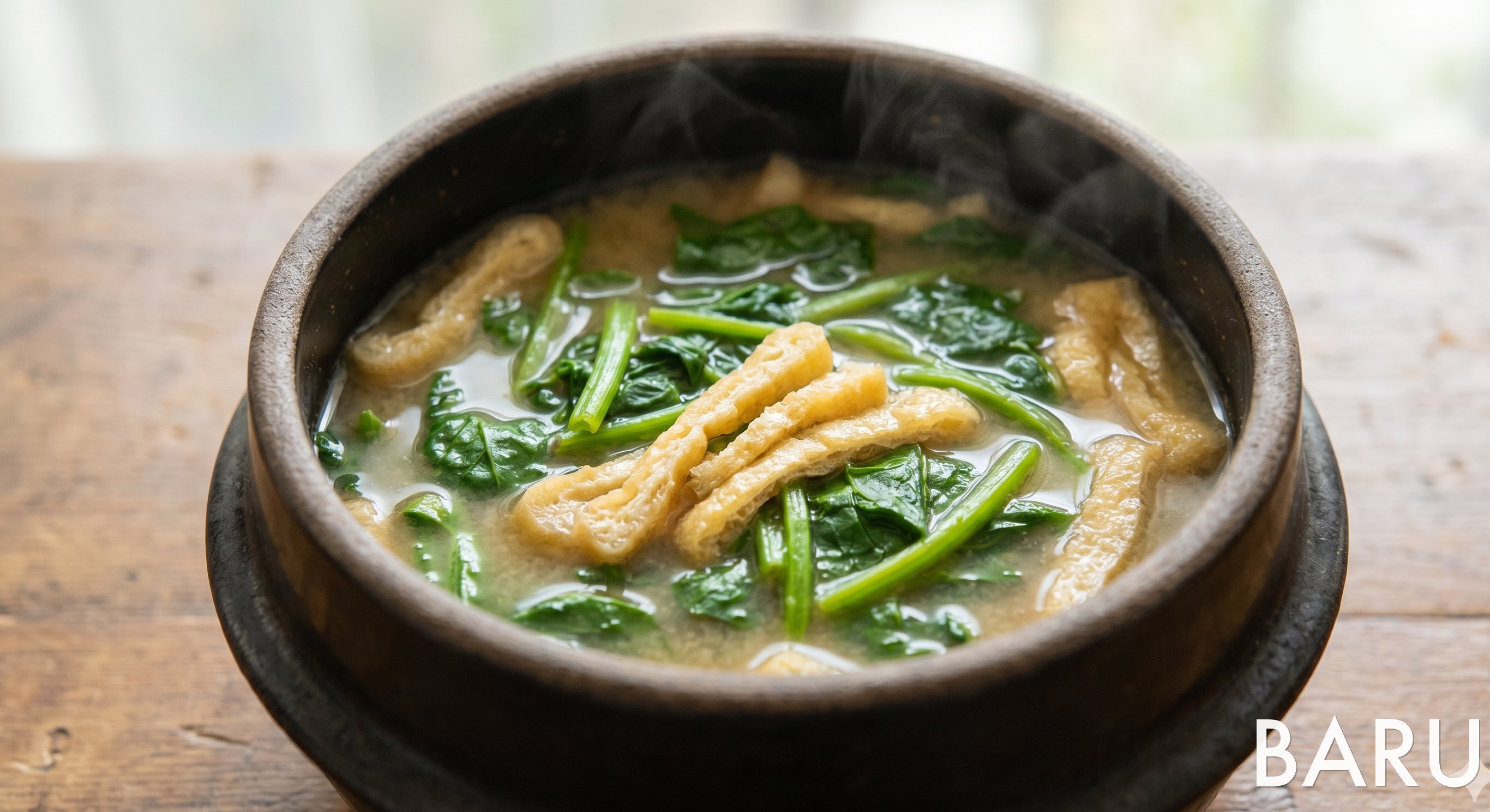 Malabar Spinach Miso Soup (쓰루무라사키 된장국)