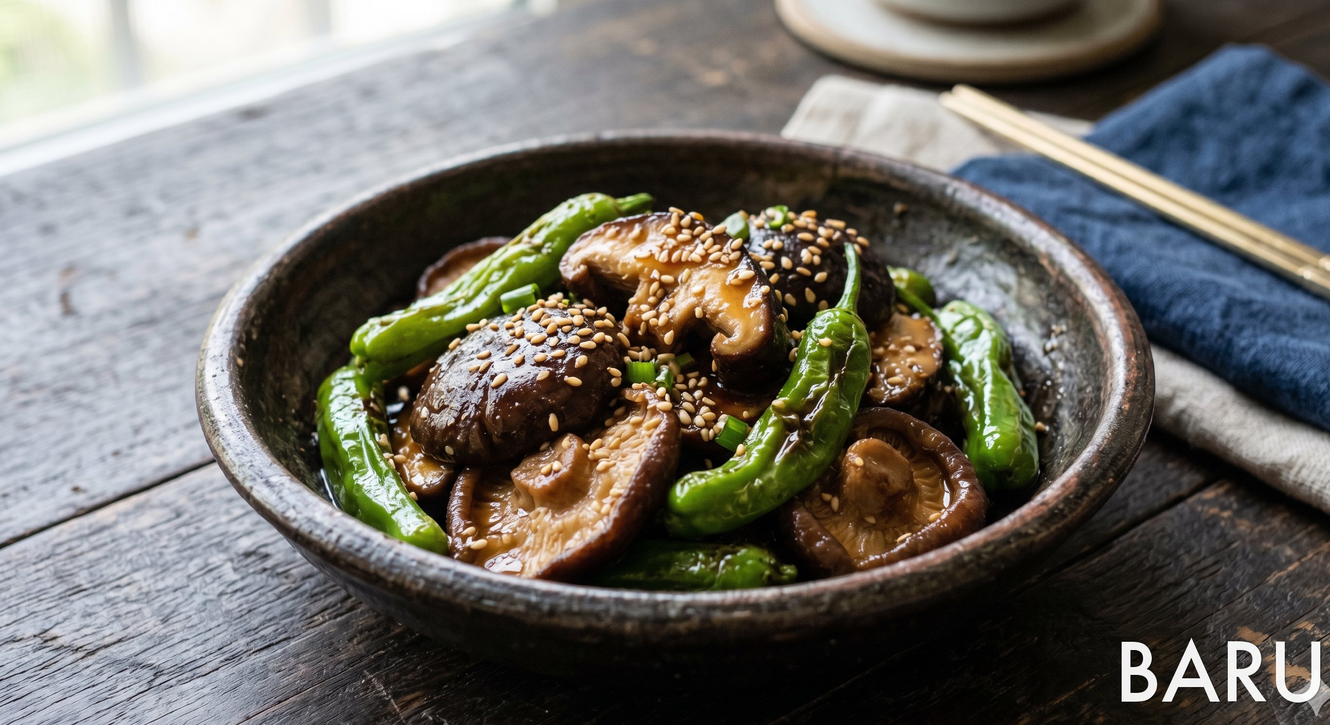Soy-braised Shiitake Mushrooms with Shishito Peppers (표고버섯 꽈리고추 조림)