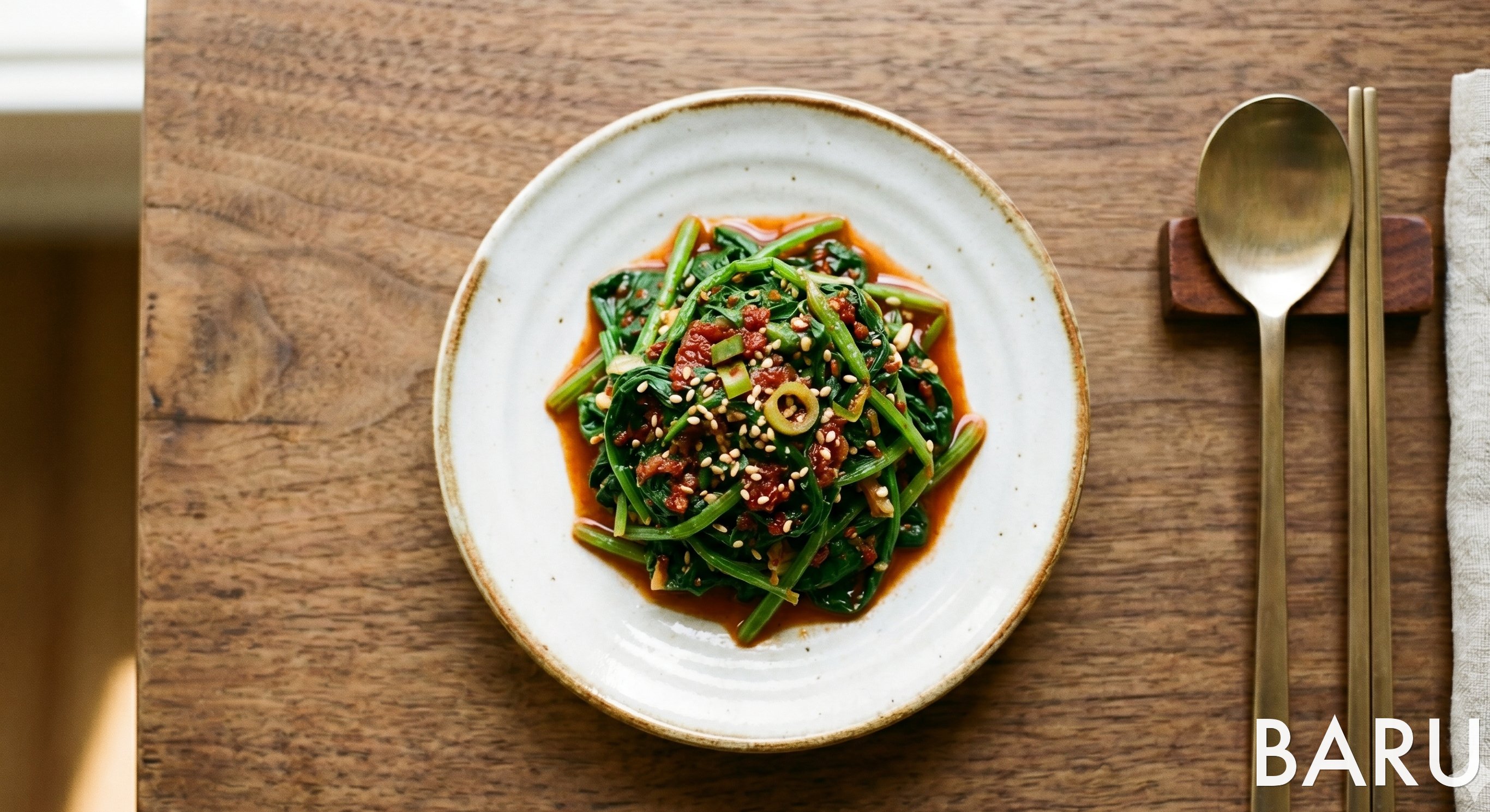 Spinach Namul with Gochujang (시금치나물 무침)
