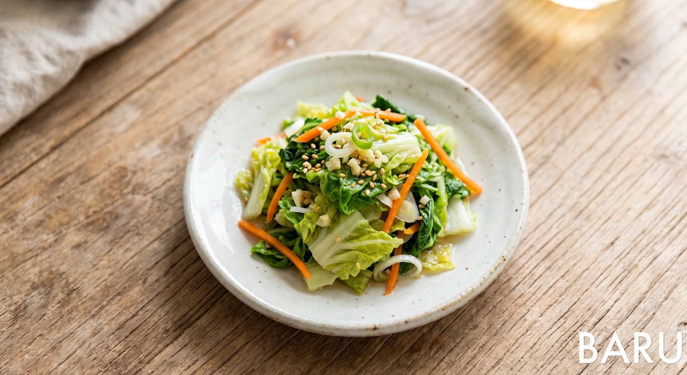 Young Napa Cabbage Namul (얼갈이배추나물)
