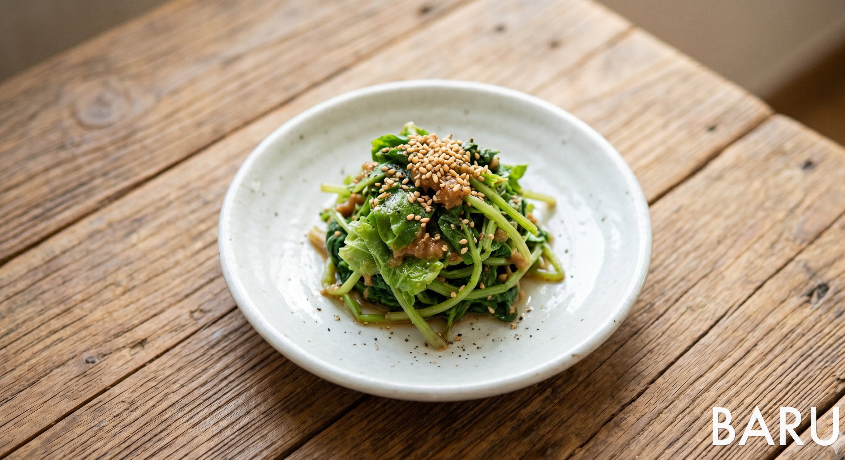 Young Butterbur Namul with Doenjang (어린 머위나물)