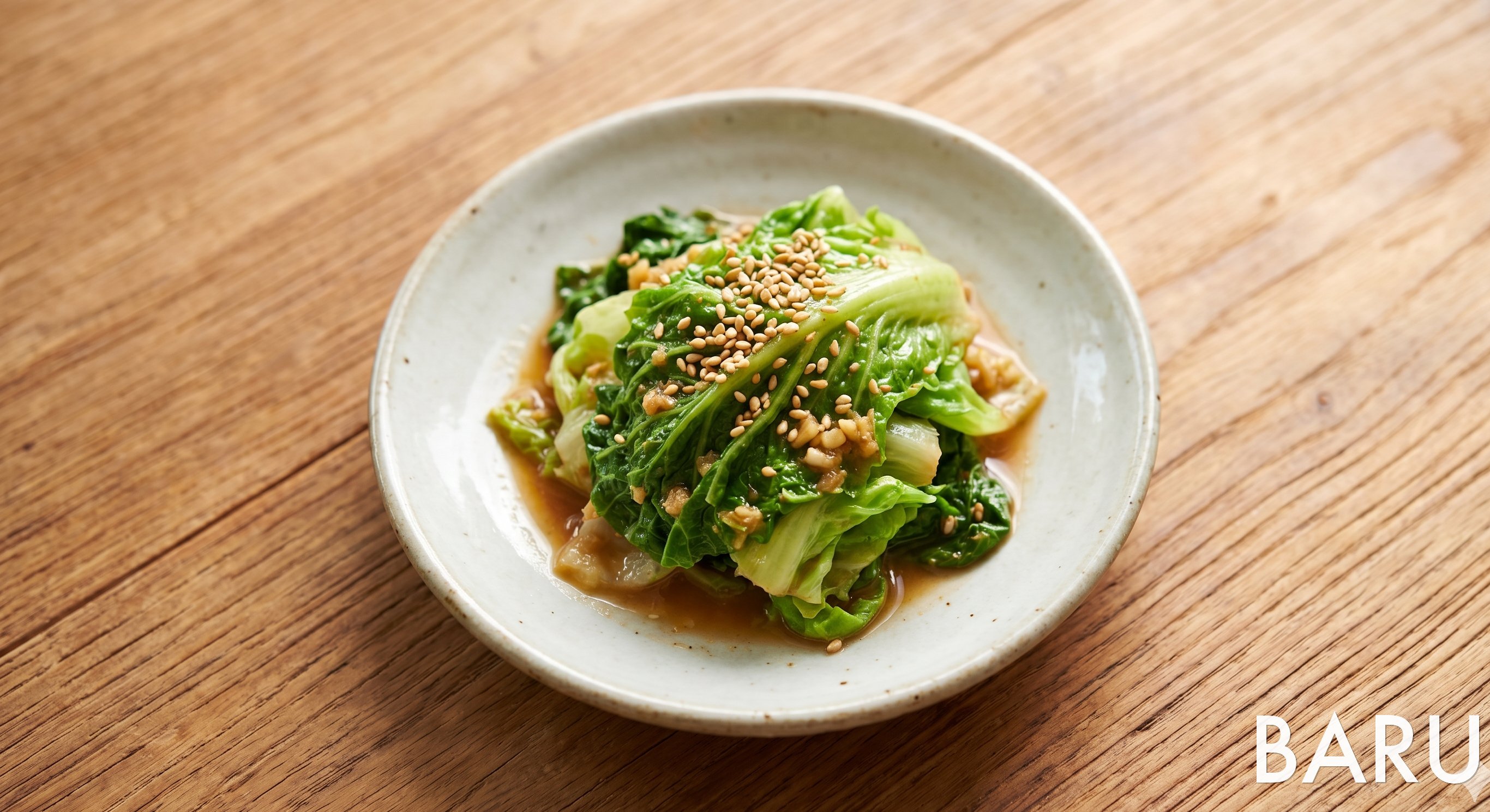 Spring Cabbage with Doenjang (봄양배추 된장무침)