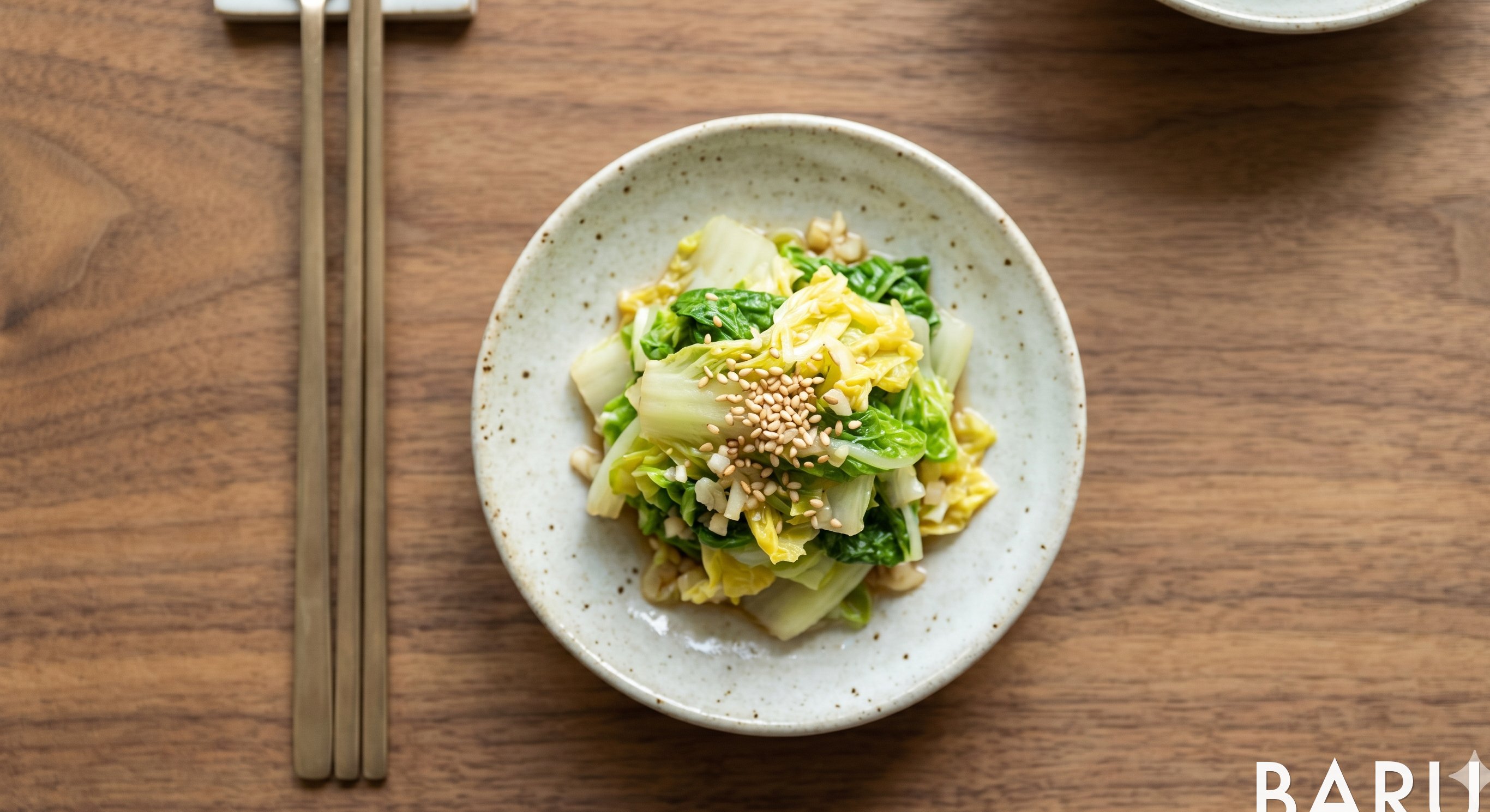 Blanched Napa Cabbage Namul (배추나물 무침)