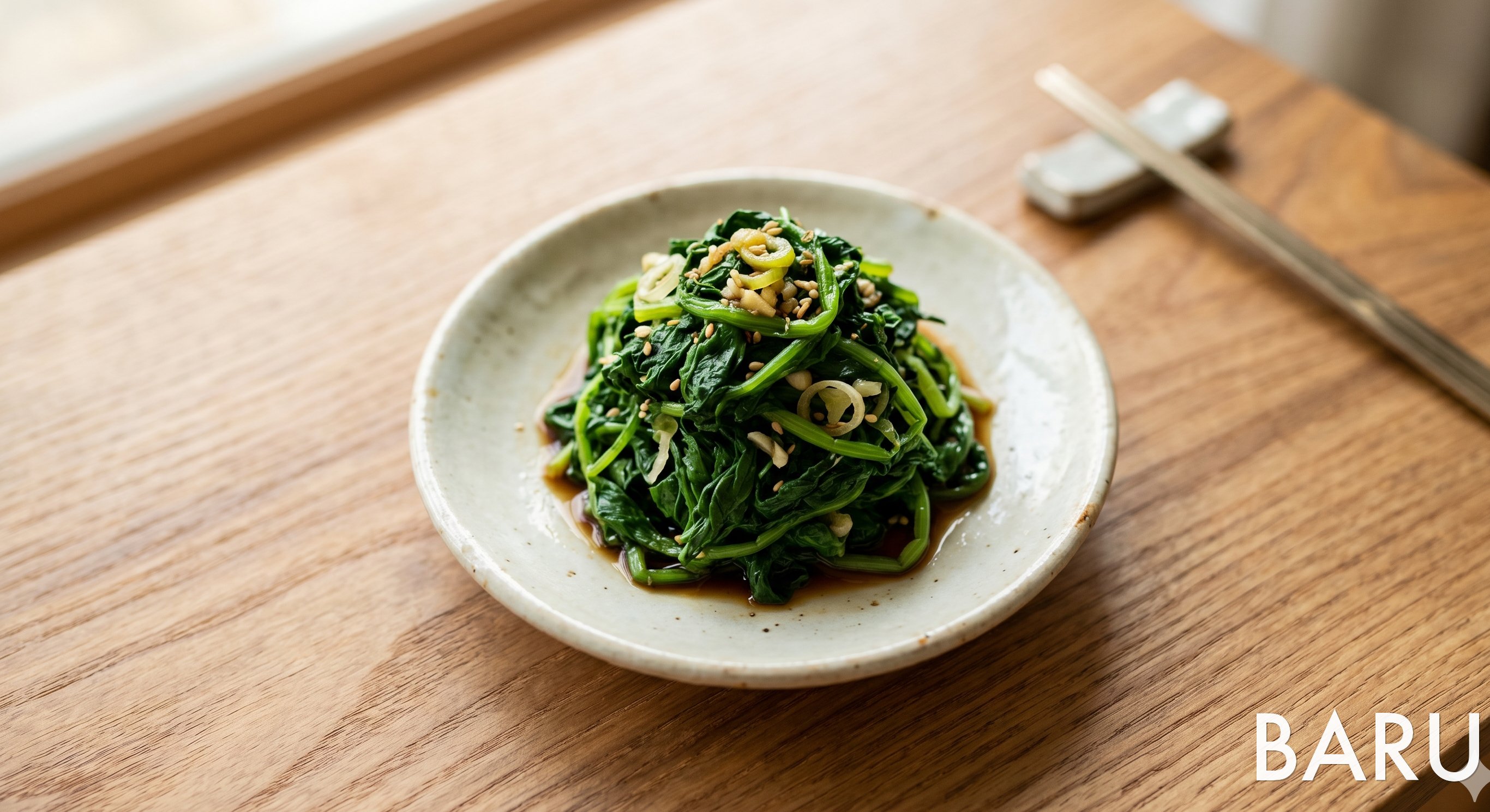 Pohangcho Namul (포항초무침)