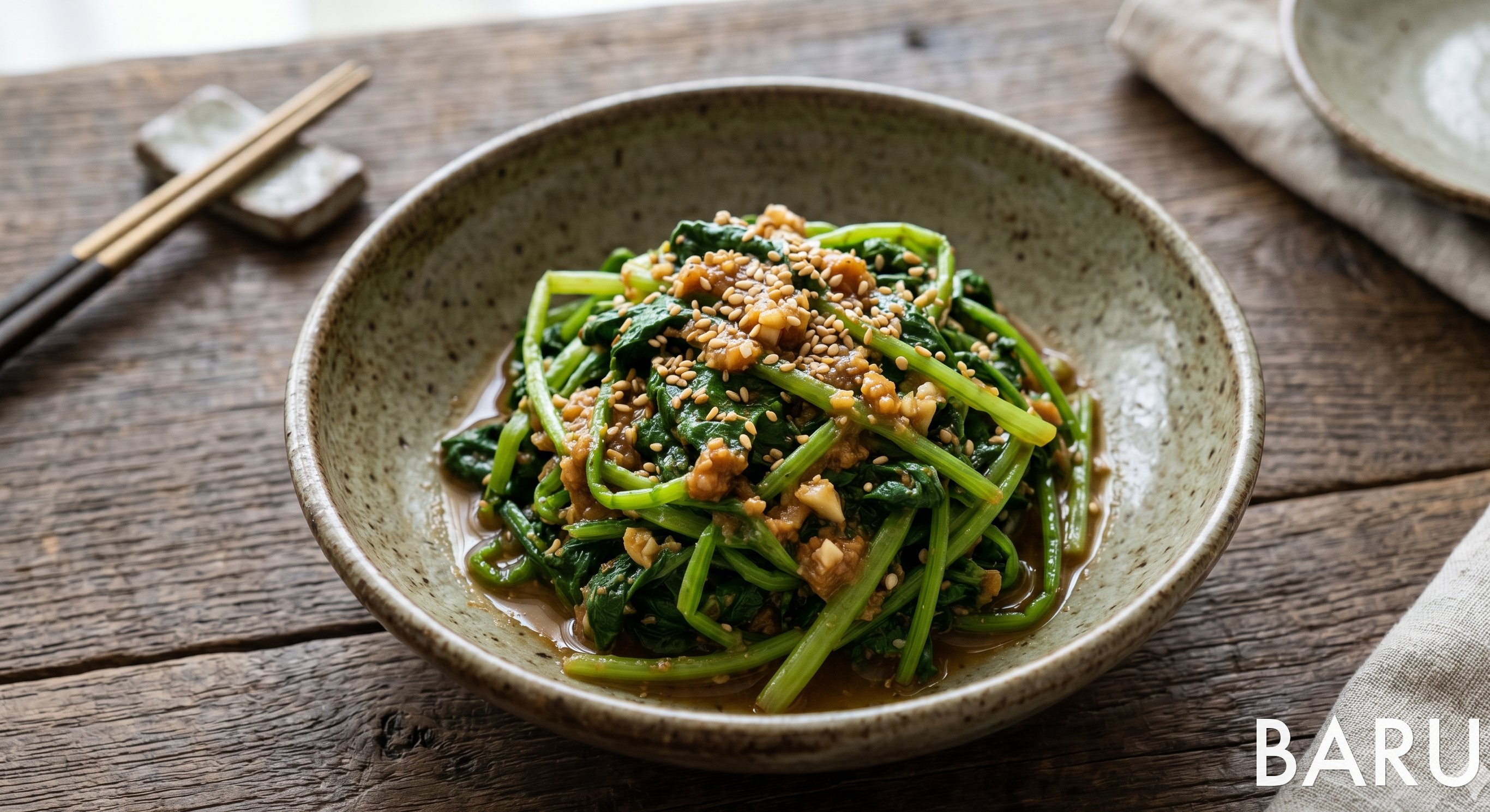 Dongcho Greens with Doenjang (동초 된장무침)