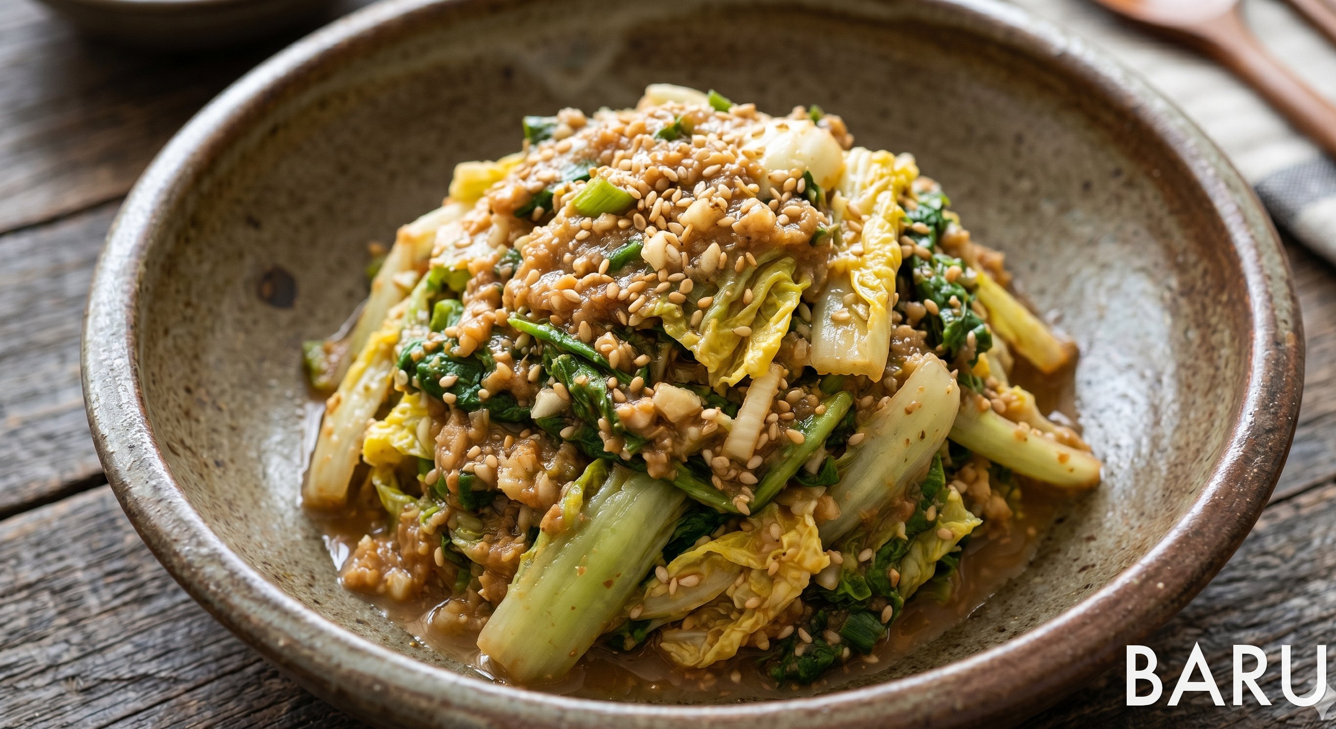 Baby Cabbage Doenjang Namul (된장배추무침)